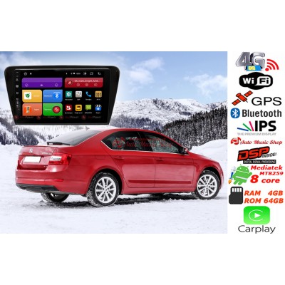 Штатна магнітола RedPower 61007 Skoda Octavia A7 2013+ Штатна магнітола RedPower 61007 Skoda Octavia A7 2013+