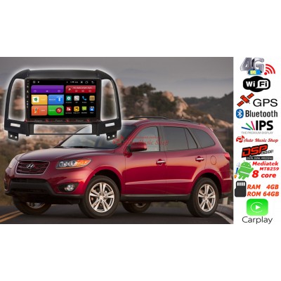 Штатна магнітола RedPower 61008 Hyundai Santa Fe CM 2006-2012