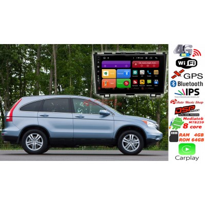 Штатна магнітола RedPower 61009 Honda CR-V 2006-2012
