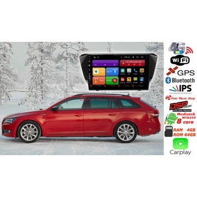 Штатна магнітола RedPower 61014 Skoda Superb 2015+ Штатна магнітола RedPower 61014 Skoda Superb 2015+