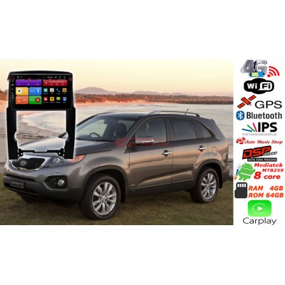 Штатна магнітола RedPower 61041 KIA Sorento 2 2009-2012