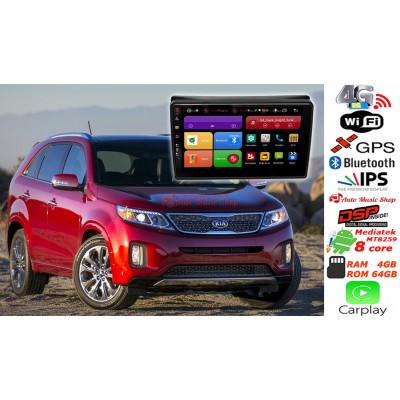 Штатна магнітола RedPower 61042 KIA Sorento R2 Штатна магнітола RedPower 61042 KIA Sorento R2