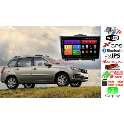 Штатна магнітола RedPower 61061 Lada Granta 2018+ Штатна магнітола RedPower 61061 Lada Granta 2018+