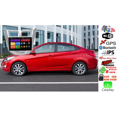 Штатна магнітола RedPower 61067 Hyundai Solaris 2011-2017 Штатна магнітола RedPower 61067 Hyundai Solaris 2011-2017