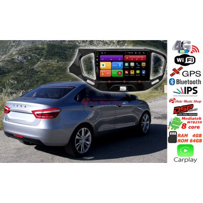 Штатна магнітола RedPower 61077 Lada Vesta 2015+ Штатна магнітола RedPower 61077 Lada Vesta 2015+