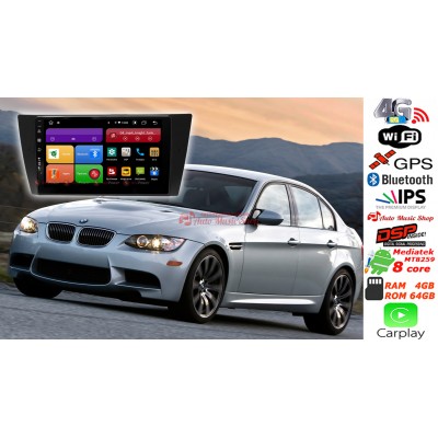 Штатна магнітола RedPower 61082 BMW 3 series E90,E91,E93 2008-2013