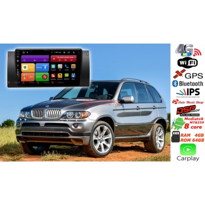 Штатна магнітола RedPower 61083 BMW X5 E53, 5 series E39, 7 series E38