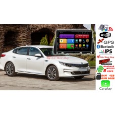 RedPower 61097 KIA Optima 2016-2020