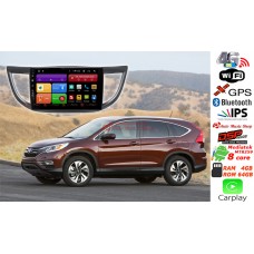 RedPower 61111 Honda CR-V 2012-2016