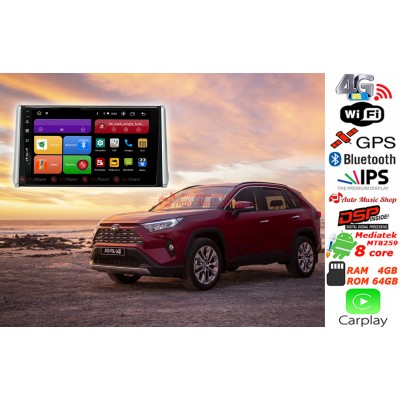 Штатна магнітола RedPower 61117 Toyota Rav 4 2019+