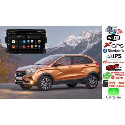 Штатна магнітола RedPower 61157 Lada Xray 2016+