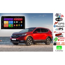 RedPower 61160 Honda CR-V 2017+