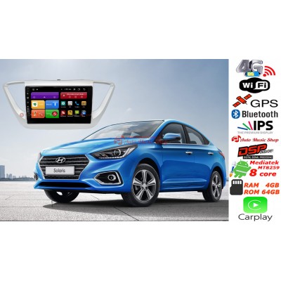 Штатна магнітола RedPower 61167 Hyundai Solaris 2017-2020 Штатна магнітола RedPower 61167 Hyundai Solaris 2017-2020