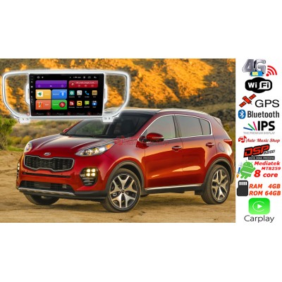 Штатна магнітола RedPower 61174 KIA Sportage 2016-2018