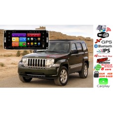 RedPower 61216 Jeep, Dodge, Chrysler