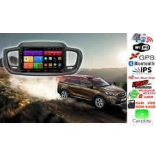 RedPower 61242 KIA Sorento Prime 2015-2020