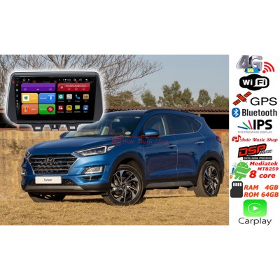 Штатна магнітола RedPower 61247 Hyundai Tucson, IX35 2017-2020