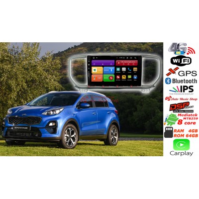 Штатна магнітола RedPower 61274 KIA Sportage 2018-2020