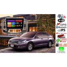 RedPower 61300 Nissan Teana 2008-2013