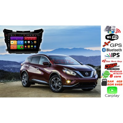 Штатна магнітола RedPower 61311 Nissan Murano Z52 2015+ Штатна магнітола RedPower 61311 Nissan Murano Z52 2015+