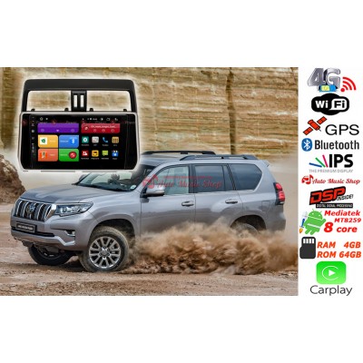 Штатна магнітола RedPower 61365 Toyota Land Cruiser Prado 150 2018+