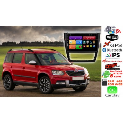 Штатна магнітола RedPower 61404 Skoda Yeti 2009-2017 air conditioning Штатна магнітола RedPower 61404 Skoda Yeti 2009-2017 air conditioning