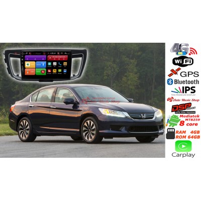 Штатна магнітола RedPower 61690 Honda Accord 9 2014-2018 Штатна магнітола RedPower 61690 Honda Accord 9 2014-2018