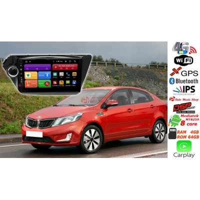 Штатна магнітола RedPower 61106 Kia RIO 2011-2016 Штатна магнітола RedPower 61106 Kia RIO 2011-2016