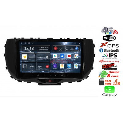 Штатна магнітола RedPower 71043 KIA Soul 3 2018+