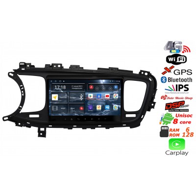 Штатна магнітола RedPower 71090 KIA Optima 2013-2016