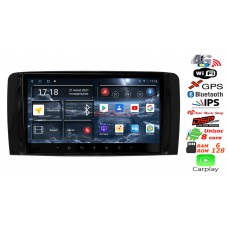 RedPower 71169 Mercedes Benz R-Class W251 2005-2013