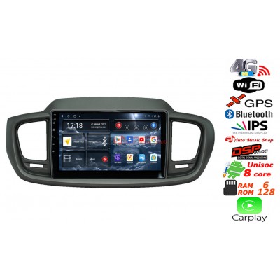 Штатна магнітола RedPower 71242 KIA Sorento Prime 2014-2020