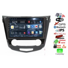 RedPower 71321 Nissan X-Trail, Qashqai 2013+ conder