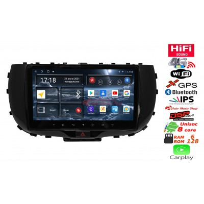 Штатна магнітола RedPower 75043 Hi-Fi KIA Soul 3 2018+