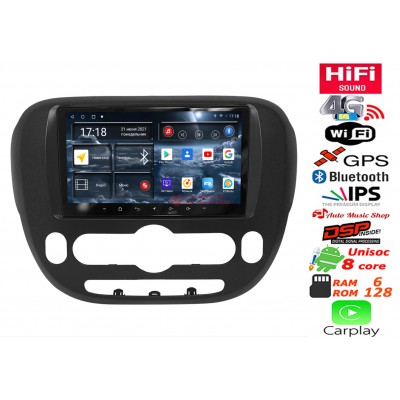 Штатна магнітола RedPower 75044 Hi-Fi KIA Soul 2 2014-2019