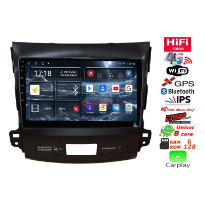 Штатна магнітола RedPower 75056 Hi-Fi Peugeot 4007 2007-2014 Штатна магнітола RedPower 75056 Hi-Fi Peugeot 4007 2007-2014
