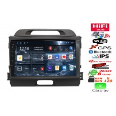 RedPower 75074 Hi-Fi KIA Sportage 2010-2016