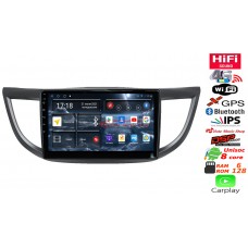 RedPower 75111 Hi-Fi Honda CR-V 2012-2018