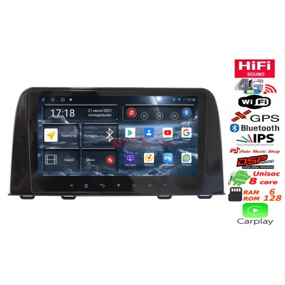 Штатна магнітола RedPower 75161 Hi-Fi Honda CR-V 2016+ Штатна магнітола RedPower 75161 Hi-Fi Honda CR-V 2016+