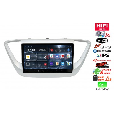 Штатна магнітола RedPower 75167 Hi-Fi Hyundai Solaris 2017-2020 Штатна магнітола RedPower 75167 Hi-Fi Hyundai Solaris 2017-2020