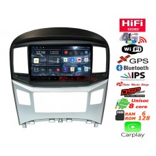 RedPower 75214 Hi-Fi Hyundai H1 2013-2018