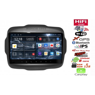 Штатна магнітола RedPower 75221 Hi-Fi Jeep Renegade 2014-2020