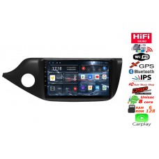 RedPower 75238M Hi-Fi KIA Ceed 2012-2018