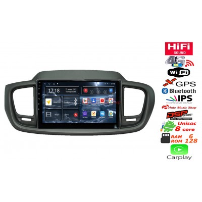 Штатна магнітола RedPower 75242 Hi-Fi KIA Sorento Prime 2014-2020