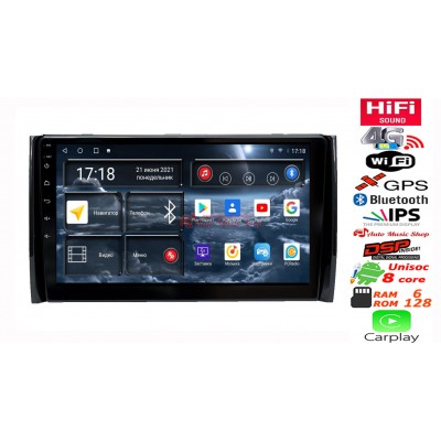 Штатна магнітола RedPower 75405 Hi-Fi Skoda Kodiaq, Karoq 2016-2019