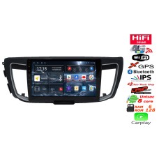 RedPower 75690 Hi-Fi Honda Accord 9 2012-2018