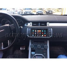 RedPower AndroidBox LR 21123 Land Rover / Range Rover