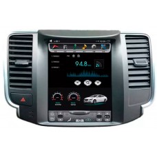 Tesla Style Nissan Teana 2008-2013