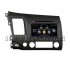 Штатна магнітола WINCA M044i Honda Civic 2006-2011 (s160)