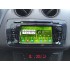 Штатна магнітола WINCA M246i Seat Ibiza (s160)